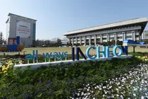 인천시, 제13회 석남 이경성 미술이론가상 발표… 9월 4일 인천시립박물관서 시상