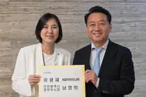 인천시, 2027년도 핵심 국비 확보 총력… 국회 찾아 2,107억 원 반영 건의