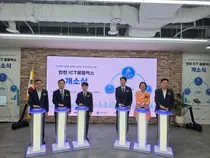 제조업 AI 전환 가속화… 인천시, 15억 투입해 ICT 이노베이션스퀘어 구축