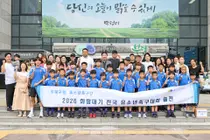 부평구청 유소년축구단, 2026 화랑대기 전국 유소년 축구대회 출격
