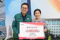 주민·기업·어린이집 이어진 온정… 연수구 지역 인재 육성 장학금 1,100만 원 전달