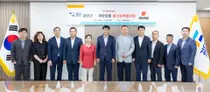 인천 검단구, 국민의힘과 예산정책협의회 개최… 지역 현안 및 예산 협력
