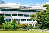 인천시의회, '제7기 의정모니터' 55명 모집… 시민 목소리 직접 담는다