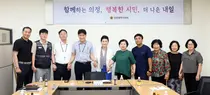 임애숙 인천시의원, 시청 신청사 공사 소음·진동 민원 현장 간담회 개최