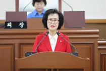 유옥분 제물포구의원 