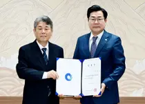 인천시, (재)인천인재평생교육진흥원 제4대 최원영 상임이사 임명