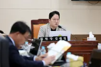 인천시의회 행안위, 812억 규모 '지역상생발전기금' 출연 동의안 거부… 