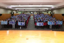 옹진군, '2026년 양성평등주간 기념행사' 개최… 차별 없는 행복 옹진 다짐