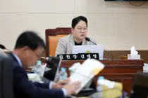인천시의회 행안위, 812억 규모 '지역상생발전기금' 출연 동의안 거부… 
