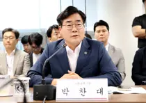 박찬대 인천시장, 중앙지방협력회의 참석… 