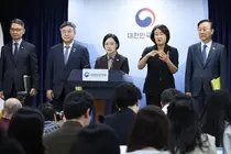 정부 공공기관 109개 감축… 인천항만공사 '지사' 격하, 공항 통합은 보류