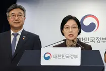 LH 쪼개고 발전 5사 합친다… 공공기관 109곳 역대급 대수술
