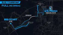 ‘2026 인천마라톤’ 참가자 모집… 풀코스 8천 명 등 총 2만 명 규모 확대