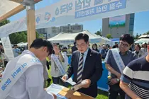 인천시청 애뜰광장에 등장한 '인천하늘수 카페'… 깨끗한 수돗물 신뢰도 제고 나섰다