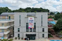 인천 내항 1·8부두 성공 열쇠는 ‘해사법원 본청’… 제물포구, 핵심 앵커시설 유치 사수