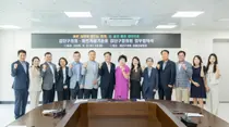 검단구의회, 바르게살기운동 검단구협의회와 업무협약… 