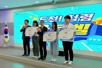 iH, 청렴교육부터 이해충돌 모의훈련까지…“현장 중심 청렴문화 만든다”