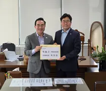 인천시, 내년 국비 7조 863억 원 확보… 목표 초과 달성하며 ‘역대 최대’
