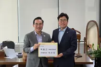 인천시, 내년 국비 7조 863억 원 확보… 목표 초과 달성하며 ‘역대 최대’