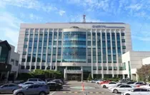 남동구, 신용도·금리부터 탄소중립·PT 심사까지… 차기 구금고 엄격 선정 예고