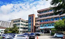 4년 간의 미추홀구 살림 책임질 은행은?… 차기 구금고 공모 개시