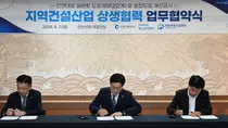8200억 투입 인천대로 2단계 공사… 지역 업체 하도급 ‘70% 이상’ 확보
