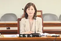 여명자 부평구의원, ‘공사장 소음·비산먼지 저감 조례’ 대표발의… 상임위 통과