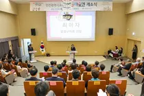 영종구의회, 마을교육문화공간 ‘영종마을엔’ 개소식 참석… 지역 교육환경 점검