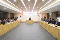 “구민 건강·생활체육 확대”… 연수구, 2026년 제1차 체육진흥협의회 개최