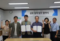 전통시장 장보기부터 ESG 캠페인까지… 제물포구 공단, 현대시장상인회와 맞손