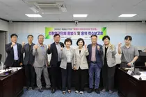 “주민의 삶이 도시의 자산”… 제물포구의회, ‘리빙아카이브’ 연구 착수