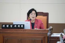 현행 조례 무시한 인천시… 여성가족재단 대표 임기 멋대로 줄이고 공모 강행