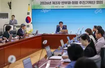 인천시교육청, '청렴신호등' 가동… 종합청렴도 향상 박차