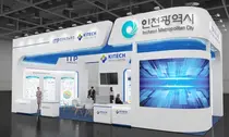 매출 53%·고용 124명 창출 결실… 인천 반도체 후공정, 글로벌 시장 공략 가속