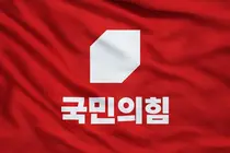 국민의힘 조직위원장 공모, 인천 계양갑 양자구도·서구을 다자구도 예상... 당원 표심 누구에게?
