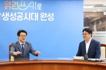 인천교육청, 지방교육재정교부금 개편안 반대…“학령인구만으로 교육수요 판단 못해”