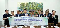 인천교통공사, 전국 도시철도 기관과 ‘무임수송 손실 국비 지원’ 촉구
