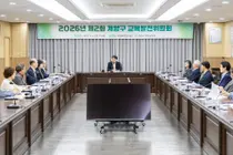 계양구, 교육경비 2억5천729만원 추가 지원…46개 사업 선정