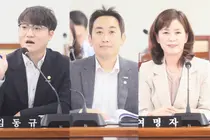 부평구의회, AI 행정혁신·소아 의료공백 해소·환경 위해요소 저감 조례안 3건 상임위 통과