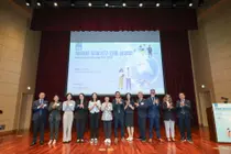 인천시, 16일 송도 G타워서 ‘제19회 국제기구 진출 아카데미’ 개최