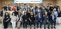 영종구, ‘제1기 주민참여예산위원회’ 공식 출범
