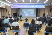 서해구, 신규공직자 조직적응 교육… 구재용 구청장 “공감·소통으로 함께 성장”
