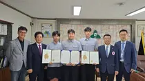 인천 관내 고3 39명, 생명나눔 실천으로 인천시교육감 표창 수상