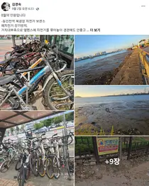 김경숙 제물포구의원, 7~8월 주민 민원 현장 점검…생활 불편 개선