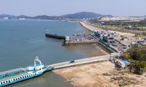 영종 삼목항, ‘지방어항’ 승격 추진… 안전 인프라 확충·어촌 경제 활성화 기여