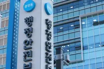 백령·연평 등 ‘국토외곽 먼섬’에 5년간 1조 942억 투입… 정주여건 획기적 개선
