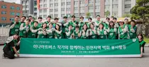 하나금융, 인천 봉수초 통학로에 벽화…발달장애인 작가 작품으로 새단장