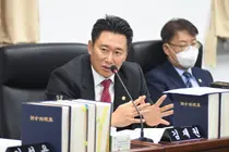 김재원 미추홀구의원, 예비비 지출 의회 승인·분기별 보고 조례안 대표발의