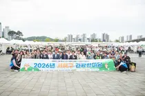 서해구 건강한마당에 1천여 명 참여…22개 건강체험 부스 운영