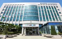 남동구, 9월 재산세 17만2,873건 부과…825억6,600만원